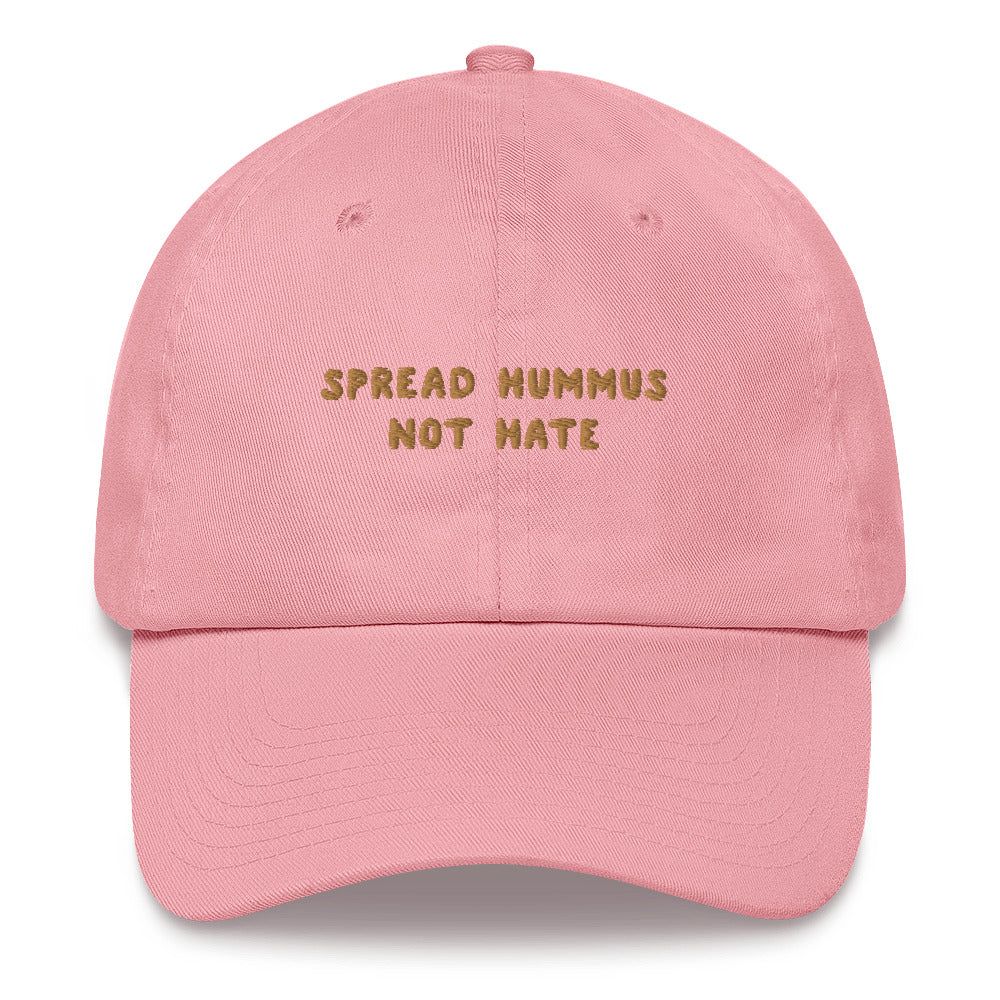 Spread Hummus Not Hate Embroidered T-Shirt (Unisex)