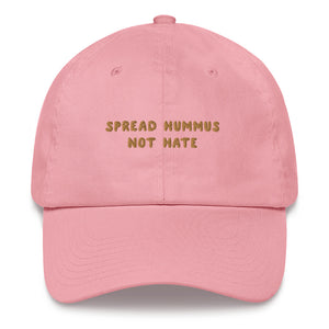 Spread Hummus not Hate - Embroidered Cap