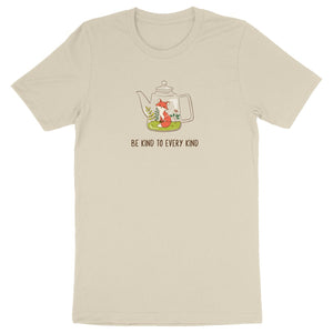 Not your Mom not your Milk - Organic Cotton Tee