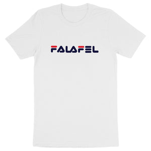 Falafel - Unisex Organic T-shirt