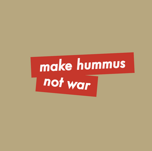 Make Hummus not War - Organic Cotton Hoodie - Oat Milk Club